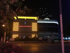 -上海市虹口区青少年活动中心(欧阳路)