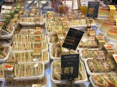 -巴黎贝甜(大宁国际商业广场店)
