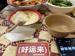 -老三样·旧食新味(船山路店)