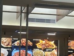 -情妹耙泥鳅·江湖川菜(科华店)