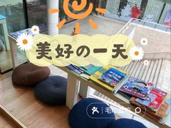 -培飞思维启蒙·益智游戏·科学探索(城西银泰店)