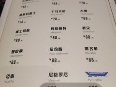 -茉里·舒芙蕾·手作甜品
