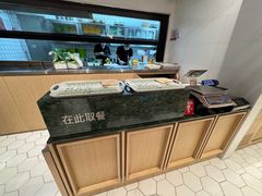 -许小树(国贸商城店)