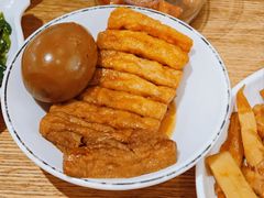 -鲜越鲜鱼粉(财富购物中心店)