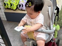 -海底捞火锅(金地广场生日主题店)