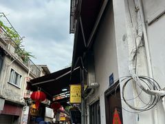 -龙头鱼丸店 只此一家只卖手工鲨鱼丸