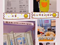 -怪兽屋·羊驼·猫咖·狗咖(俊华广场店)