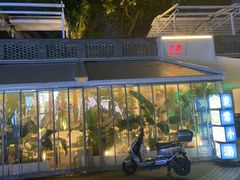 -听香·678茶铺(猛追湾店)