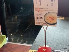-蝴蝶里·粤菜·点心(滨江龙湖店)