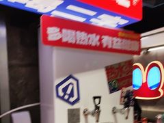 -拉丁餐厅·巴西烤肉自助(正佳广场店)