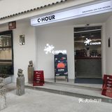 环境如图 月球特色主题噢