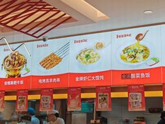 -南城香·饭香串香馄饨香(花园北路店)