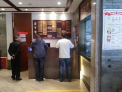 -老半斋(福州路店)