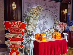 -王府井酒店(金桥港湾店)