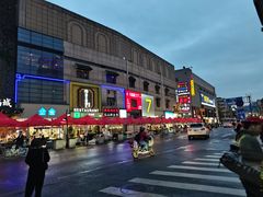 -振鼎鸡(福州路店)