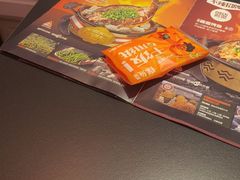 -探鱼·鲜青椒爽麻烤鱼(番禺万达店)