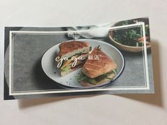 -gaga(深圳南山益田假日广场店)