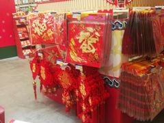 -麦德龙(嘉定店)