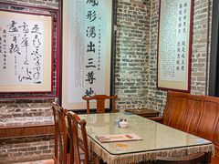 -黄祥华养生堂·炖汤·营养蒸饭(岭南天地店)