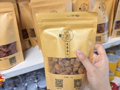 -杏好遇见你(总店)