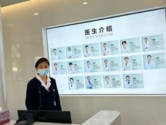 -北京地坛口腔门诊部