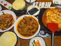 -红辣椒八爪鱼特色韩国料理
