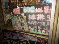 iphone_upload_pic-做了不起的80后