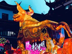 -豫园