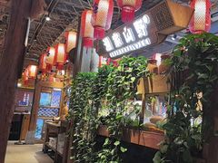 -胖姐渔村(中源大道店)