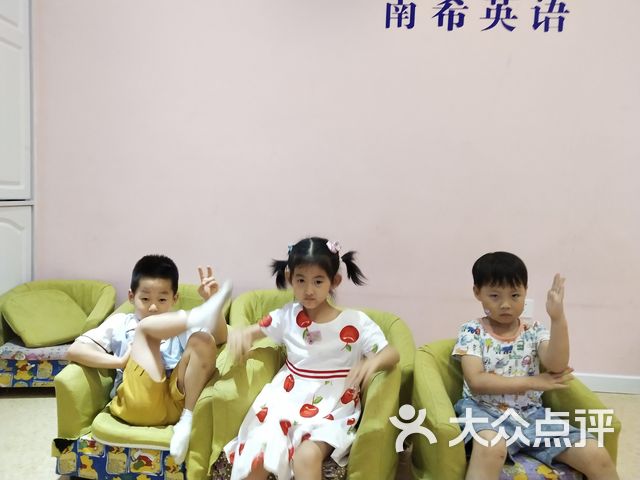 怎么介绍学校英语 I3PquqERpvhhiqRguVVRCZ5CyJCCLWZrpkl4Oiqwj5IXHAj9jJnCnHi1aj54LV3MkhpGKbl7SnIdsE7_fHOdUg.jpg