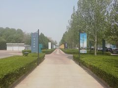 -万柳高尔夫俱乐部