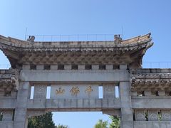 -千佛山风景名胜区