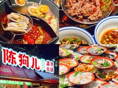 -百年银屏蚝烙·潮汕菜·非遗(乐山店)