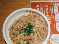 -三两粉(深圳龙华上塘店)
