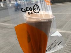 可可拿铁咖啡-CoCo都可(小寨赛格店)