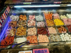 -川锅哎哟·麻辣香锅(国大城市广场店)