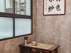 -老乌家特色小炒泡馍(大皮院店)