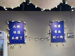 -干老庆贵州留一手烤鱼·地摊火锅(财经大学店)