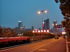 -天鹅湖体育公园