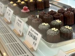 -发酵食堂(屏风街店)