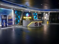 -Sky Music KTV 天空音乐(菊城分店)