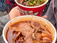 -罗氏热干牛肉面馆(玫瑰街总店)