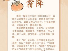 -新东方素质成长中心(交大常春藤校区)