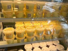 -紫光园(创始店)