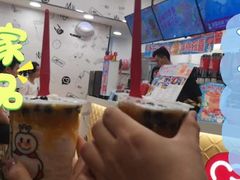 -蜜雪冰城(环高店)