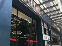 -四季小馆·地道北京小吃(广百店)