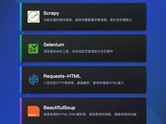 -海亮AI学习中心·幻码星球(钱江校区)