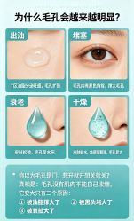 -克丽缇娜
