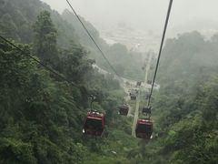 -云顶高原