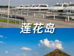 -阳澄湖半岛旅游度假区